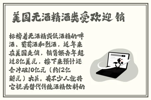 三 港版普通话版中文