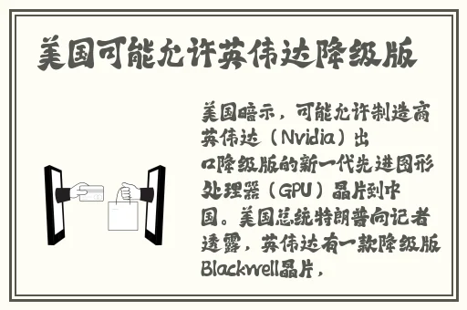 快**我们是你的妈妈