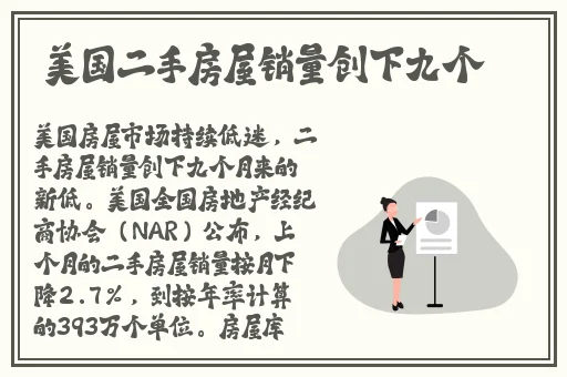 两人半夜打扑克