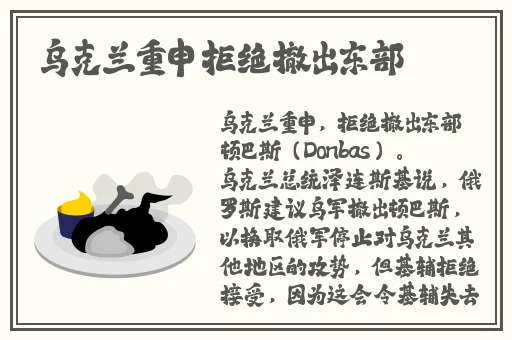四川揉BBB搡BBB