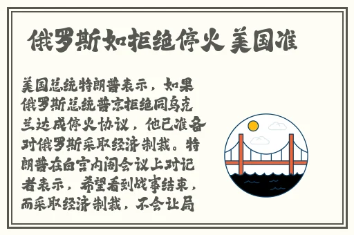 麻豆精国产入口2023