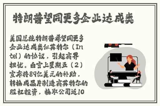 坤坤寒进桃子里嗟嗟