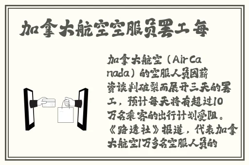 中文日产幕无线码观看网站